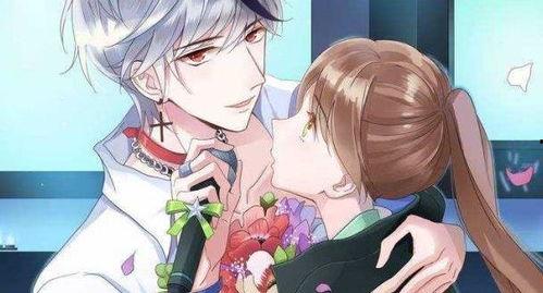 团宠千金之三个豪门哥哥太宠我